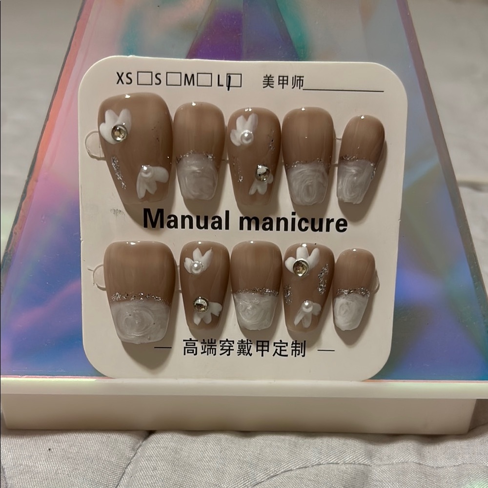 Brown Nail Art Set